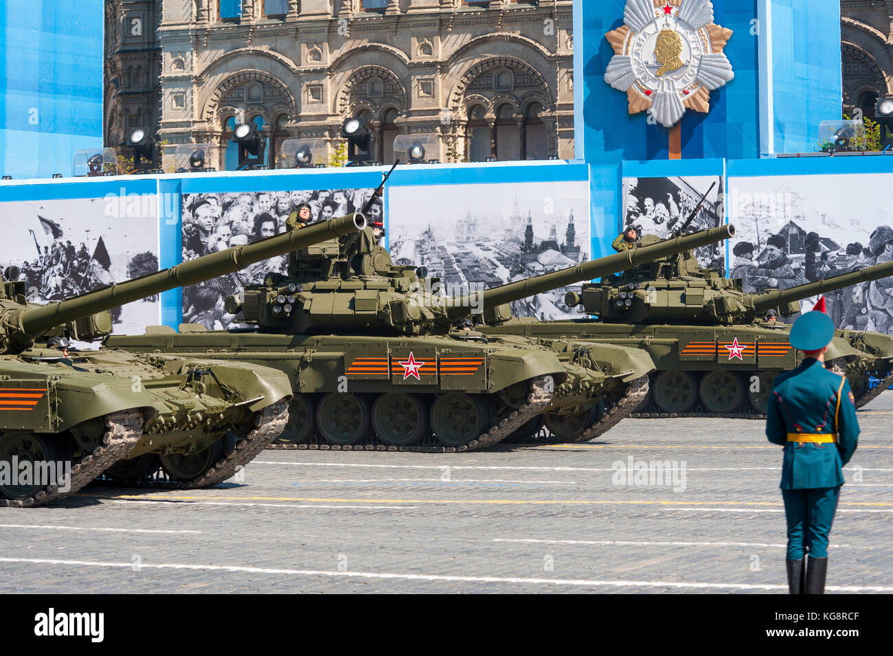 Parata militare a Mosca, Russia, 2015 Foto Stock
