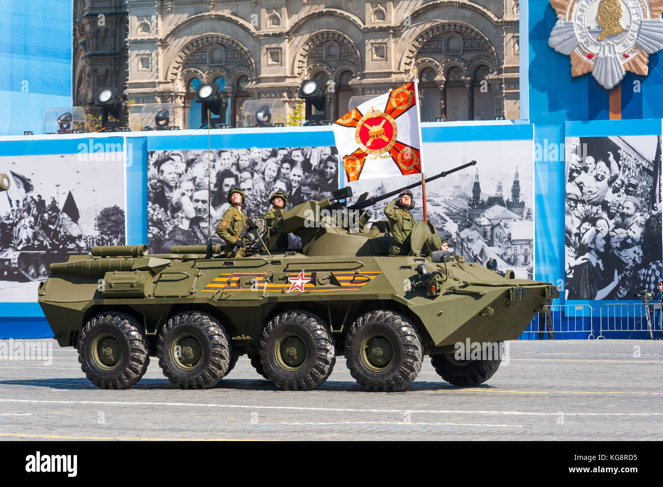 Parata militare a Mosca, Russia, 2015 Foto Stock