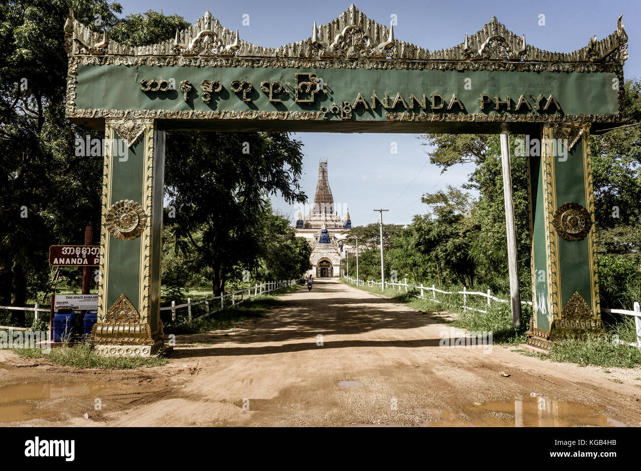 Bagan, Myanmar pagode (templi) Foto Stock