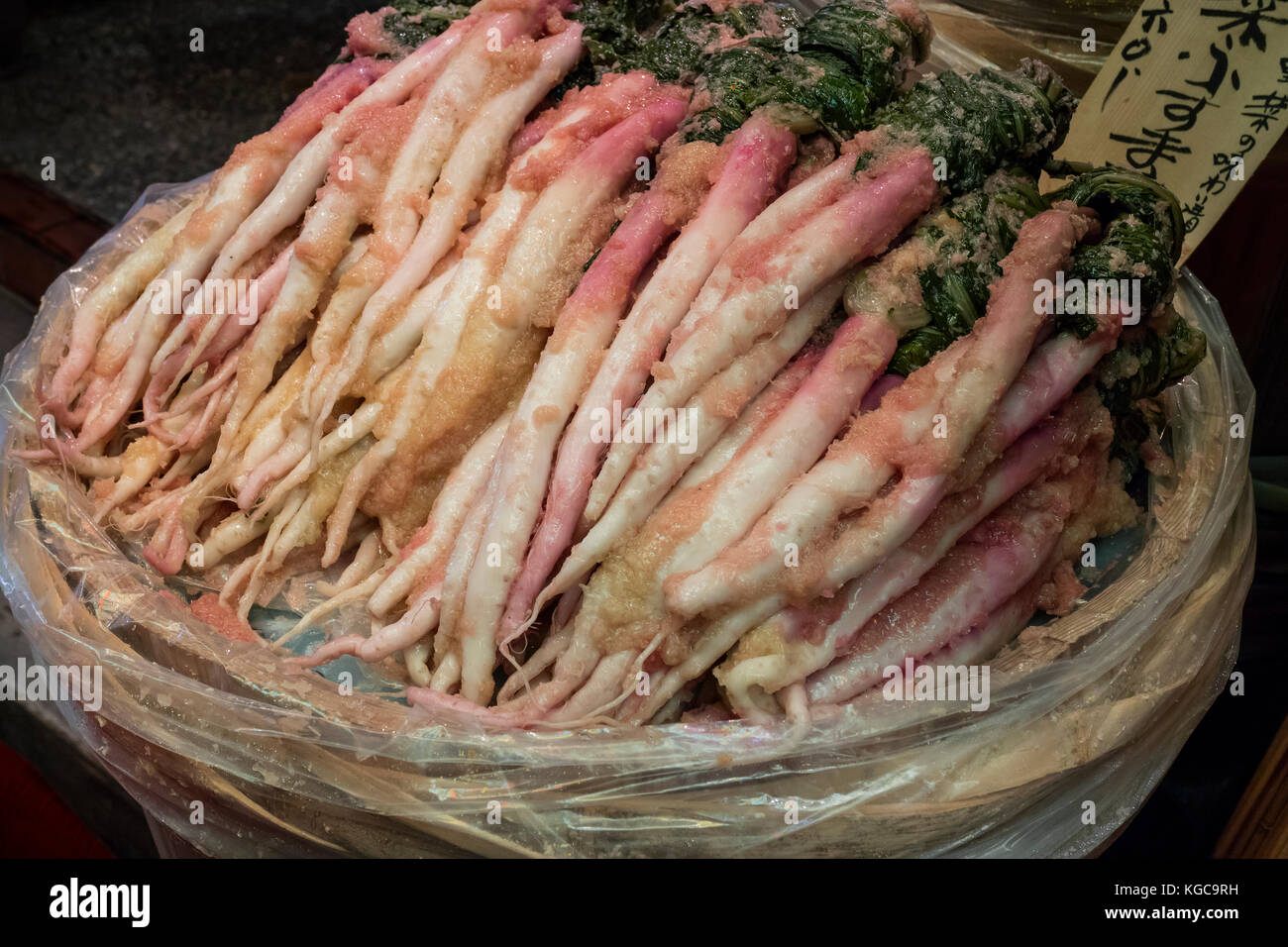 Giapponese verdure sottaceto salati in riso pasta di semola chiamato 'doboduke'. Foto Stock