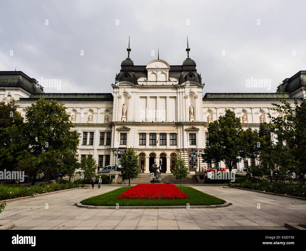 La National Gallery square 500 (kvadrat 500) di Sofia, Bulgaria Foto Stock