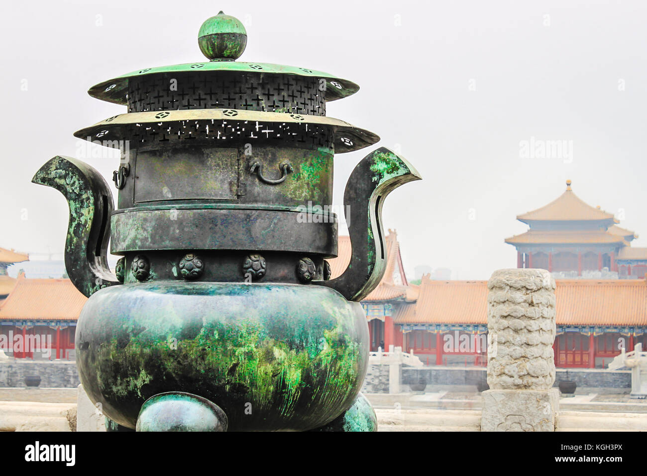 La città proibita a Pechino, Cina -- il palazzo imperiale cinese della dinastia Ming alla fine della dinastia Qing Foto Stock