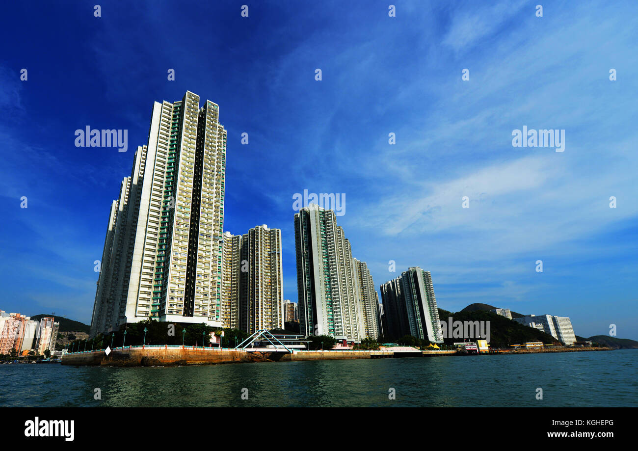 Il sud di orizzonti complesso residenziale su Ap Lei Chau Isola di Hong Kong. Foto Stock