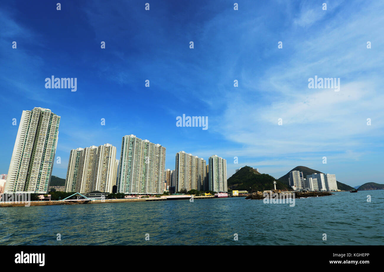 Il sud di orizzonti complesso residenziale su Ap Lei Chau Isola di Hong Kong. Foto Stock