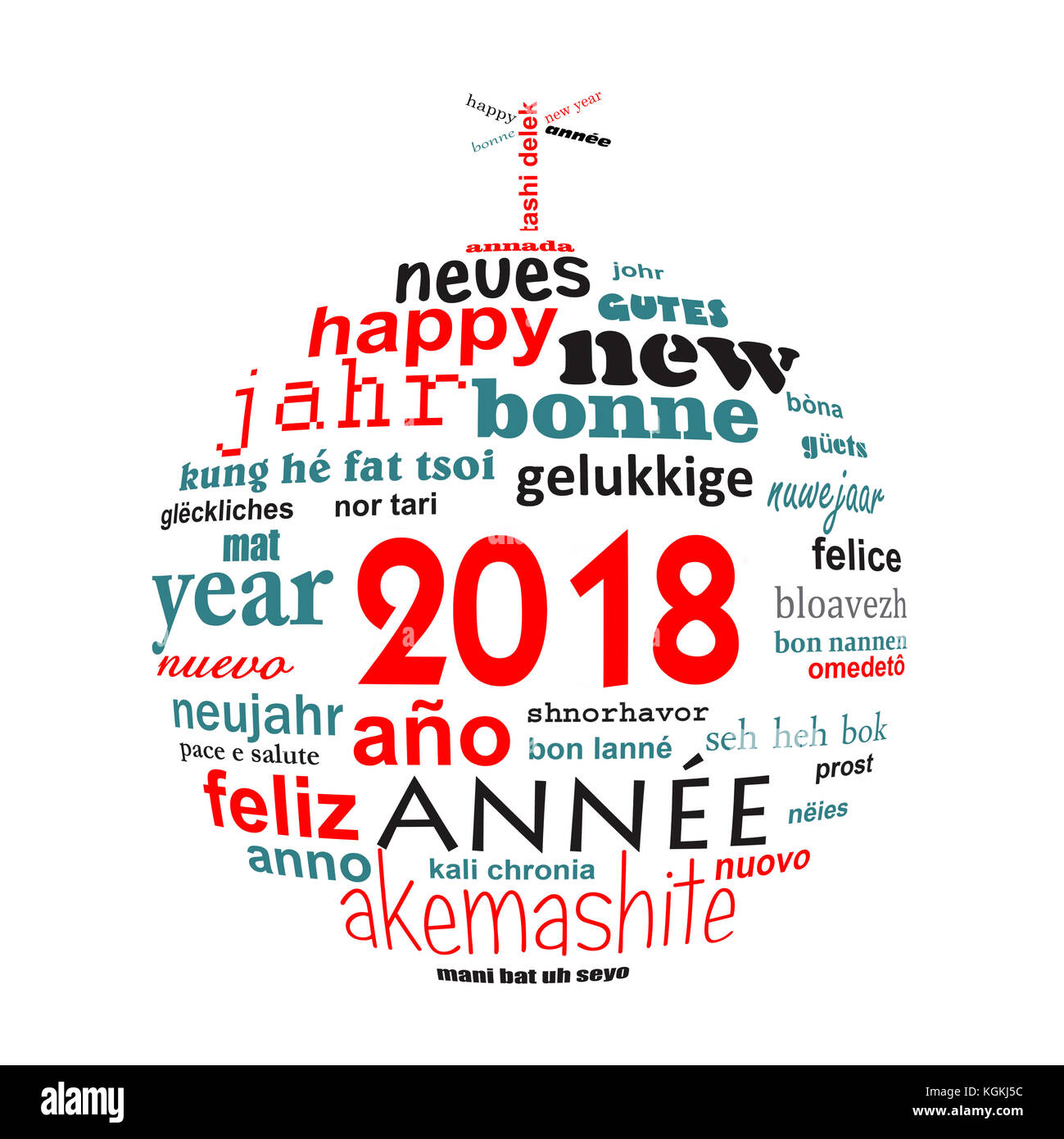 Biglietti Di Natale Word.2018 Anno Nuovo Testo Multilingue Word Cloud Biglietto Di Auguri A Forma Di Palla Di Natale Foto Stock Alamy