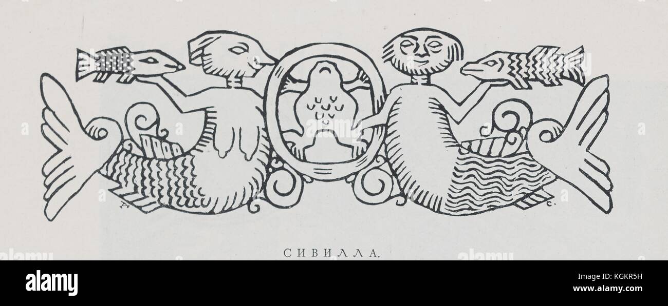Cartone animato che accompagna una poesia della rivista satirica russa Adskaia Pochta (posta infernale) raffigurante due creature marine, un maschio e una femmina, ognuna con in mano un pesce con una rana tra di loro, con testo che legge "Sibil", 1906. Foto Stock