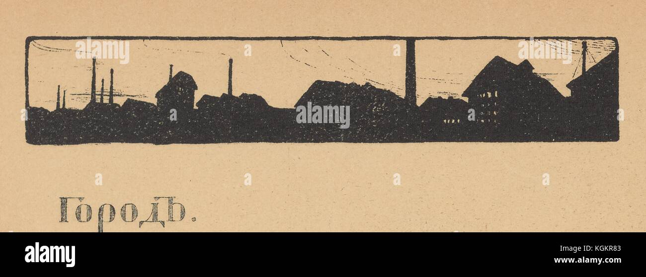 Illustrazione in bianco e nero dalla rivista satirica russa Gamayun di una fila di case, con testo che legge "città", 1906. Foto Stock