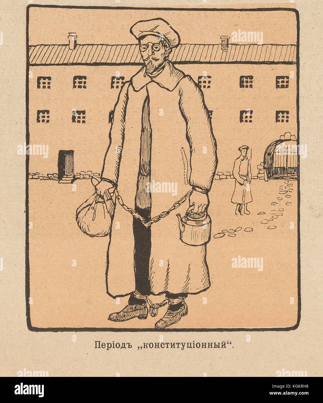 Cartone animato della rivista satirica russa Na Rasputi (al crocevia), parte di una serie di immagini chiamate "Moda russa", che mostra un uomo in catene che tiene una borsa legata in una mano e un bollitore per il tè nell'altra, con un soldato armato e una prigione dietro di lui, con il testo che recita "periodo costituzionale", forse una rappresentazione di Leon Trotsky esiliato in Siberia nel 1906, e probabilmente un riferimento alla Costituzione russa del 1906, 1906. () Foto Stock