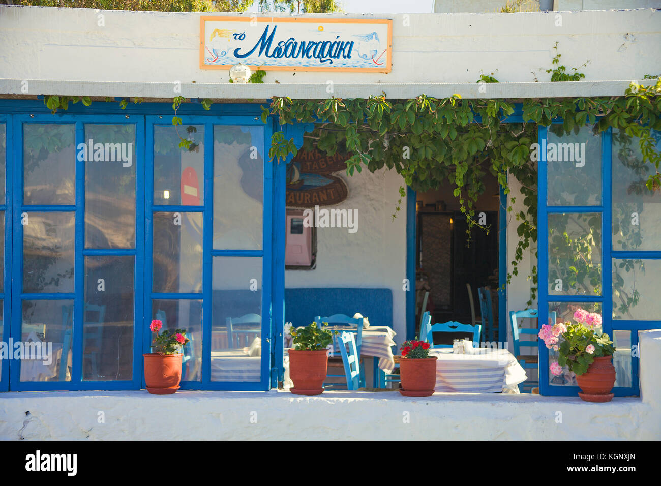 Osteria a la città vecchia di Parikia, isola di Paros, Cicladi, Egeo, Grecia Foto Stock