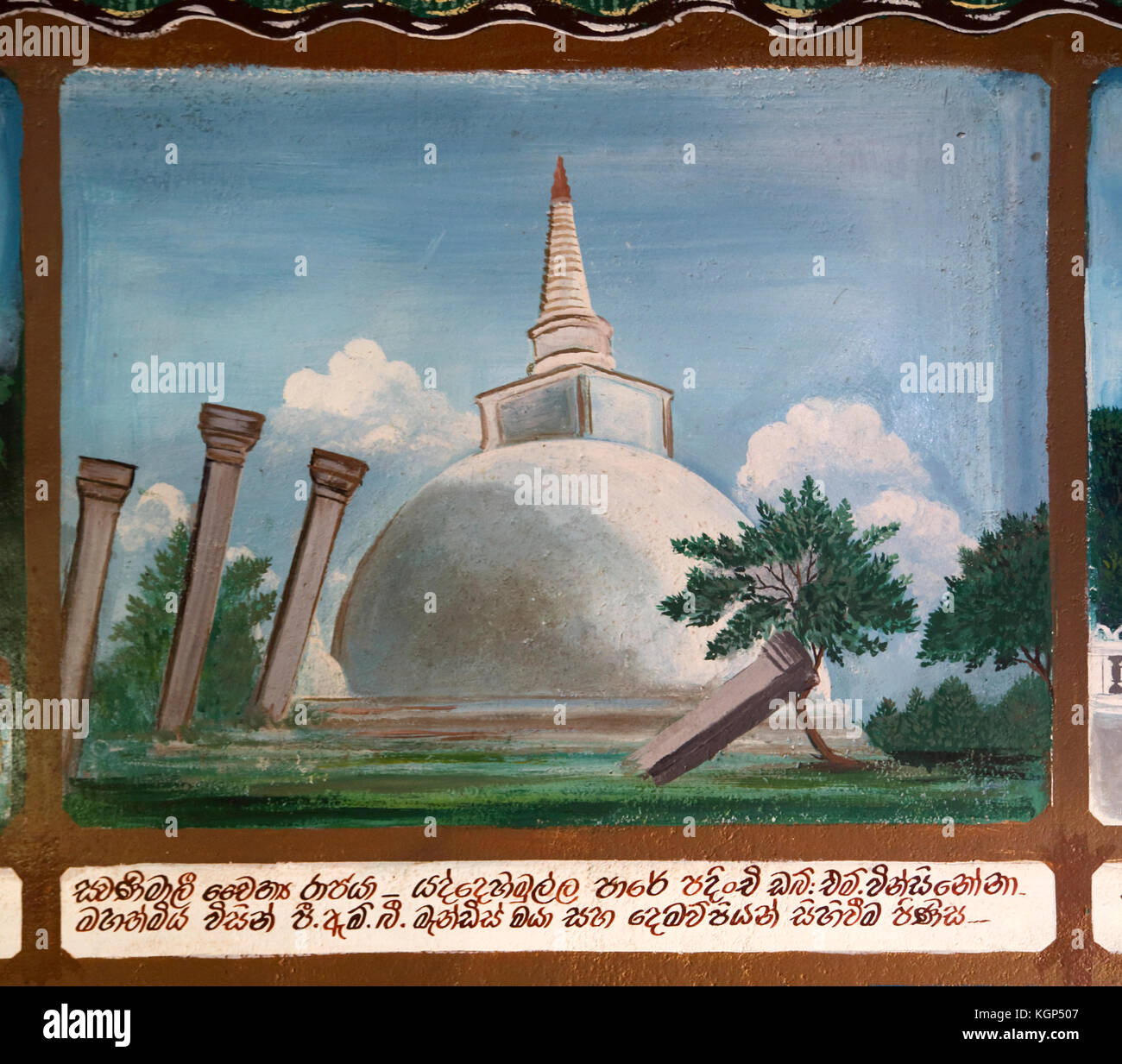 Galle Sri Lanka Rumassala Road Sri Vivekaramaya Tempio dipinto raffigurante la vita di Buddha Stupa Foto Stock