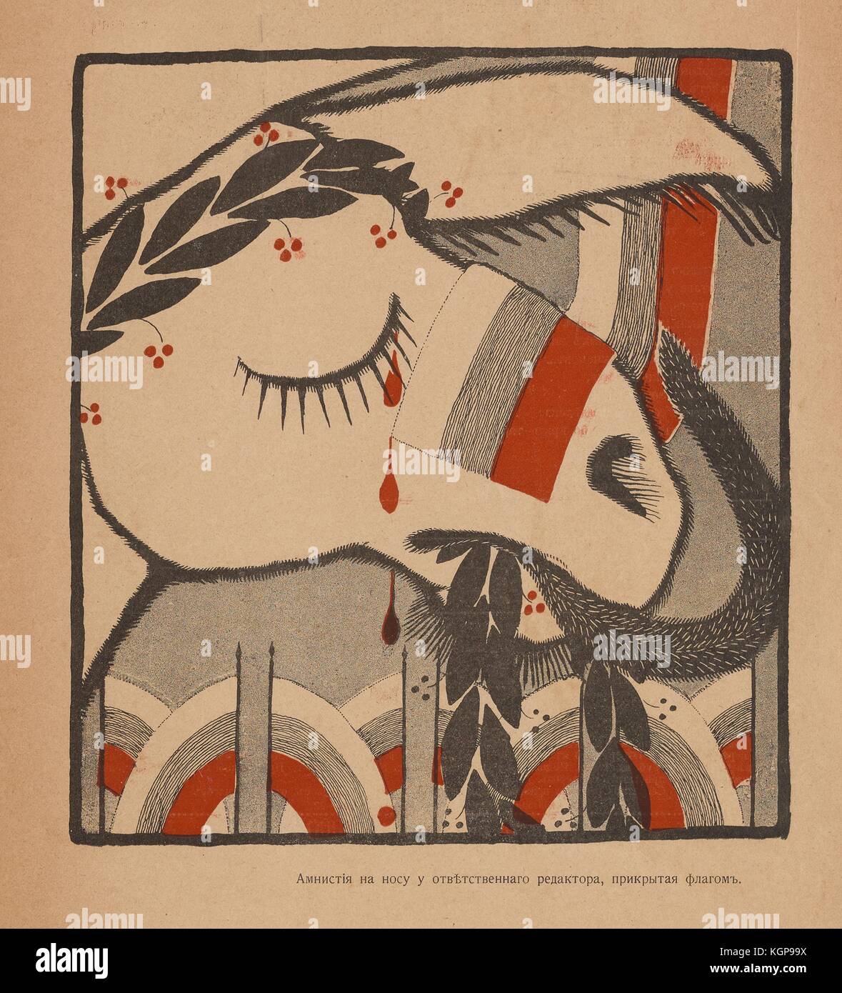 Illustrazione della rivista satirica russa Maski (Masks) raffigurante un asino che indossa una corona di alloro e piange lacrime di sangue con la bandiera russa sul naso, con testo che recita "Amnesty on the nose of the responsible editor, covered with a flag", 1906. Foto Stock