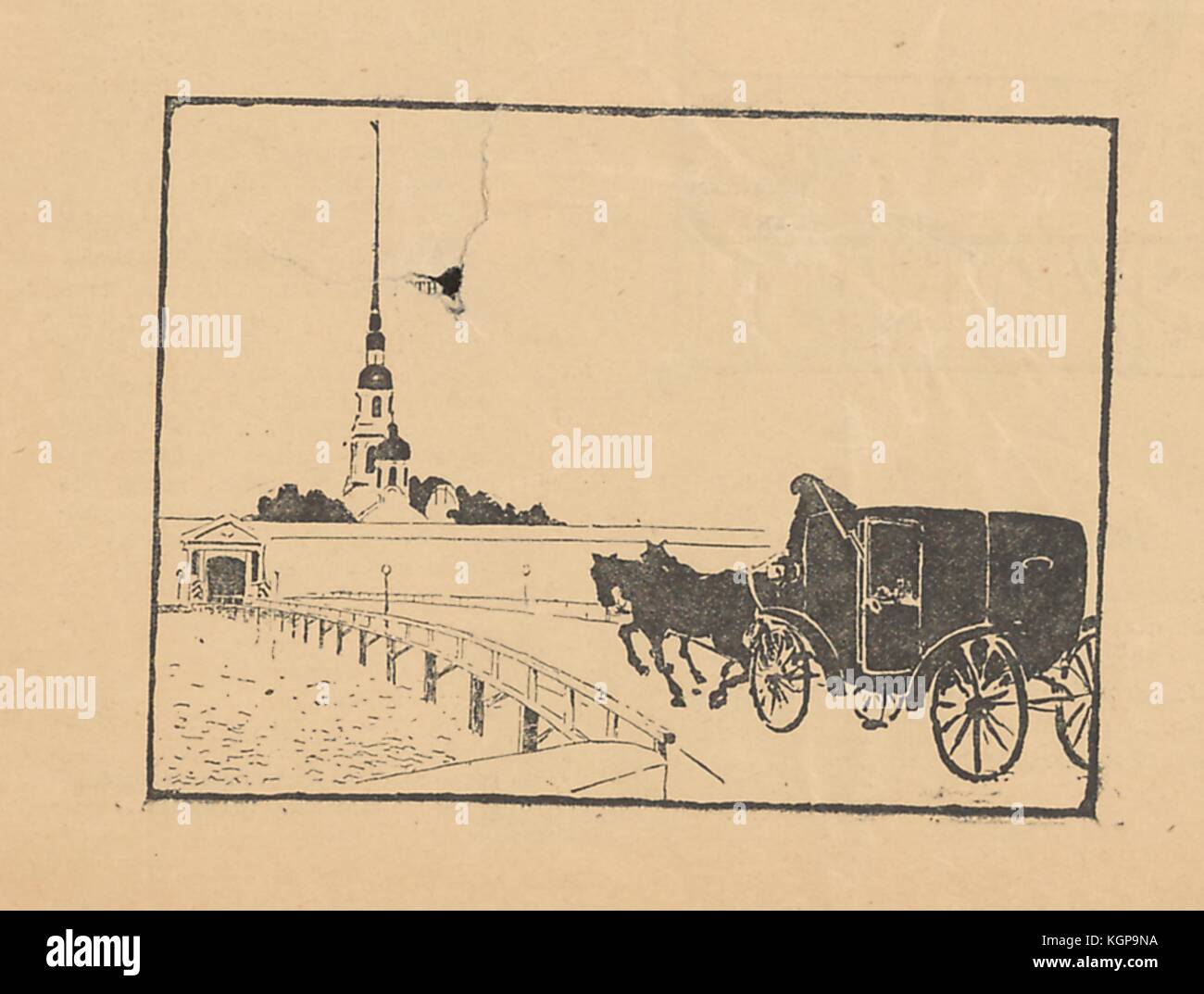 Illustrazione dalla rivista satirica russa Signal (Signal) raffigurante una carrozza trainata da cavalli che attraversa un ponte verso un complesso murato, probabilmente la Fortezza di Pietro e Paolo a San Pietroburgo, una prigione per prigionieri politici di alto rango durante i primi anni del ventesimo secolo, 1905. () Foto Stock