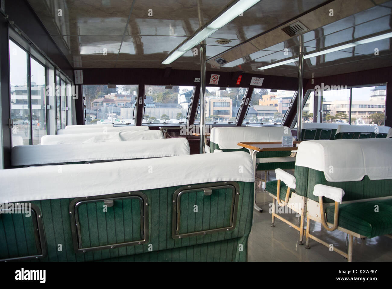 Il primo vano della classe di un tour in barca, Matsushima Bay, Miyagi, Giappone Foto Stock