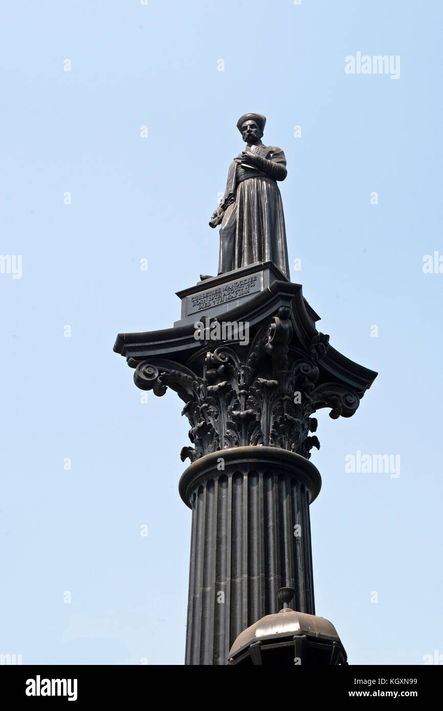 Khada Parsi statua, Mumbai, Maharashtra, India, Asia Foto Stock