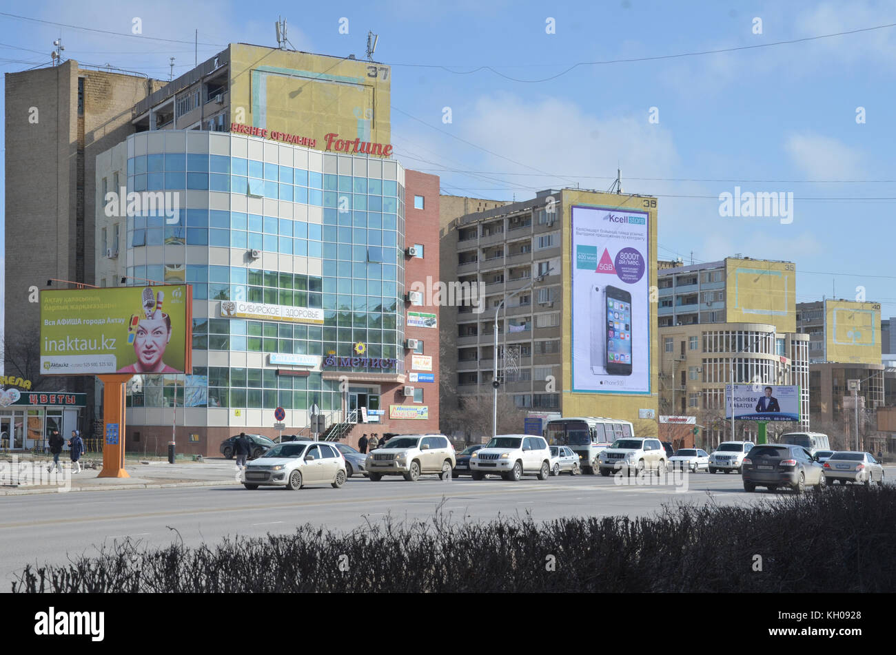 Vecchio basso costo unione sovietica khrushchyovka stile appartamento edificio, numerate, ad Aktau, Kazakistan. Foto Stock
