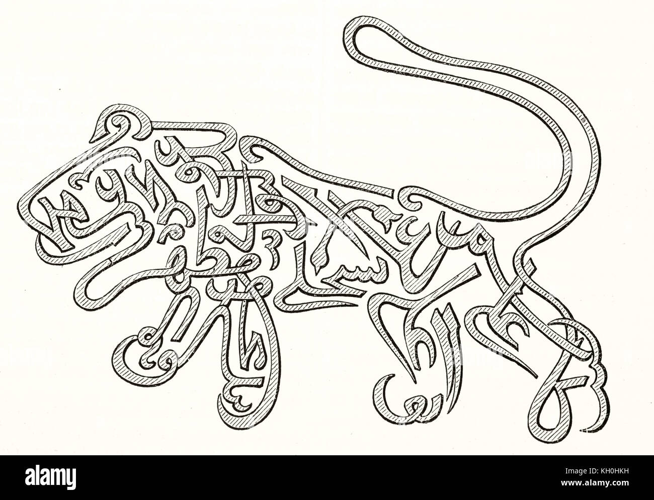 Vecchia riproduzione inciso di arabi talismano raffigurante un leone. Da autore non identificato, publ. su Magasin pittoresco, Parigi, 1847 Foto Stock