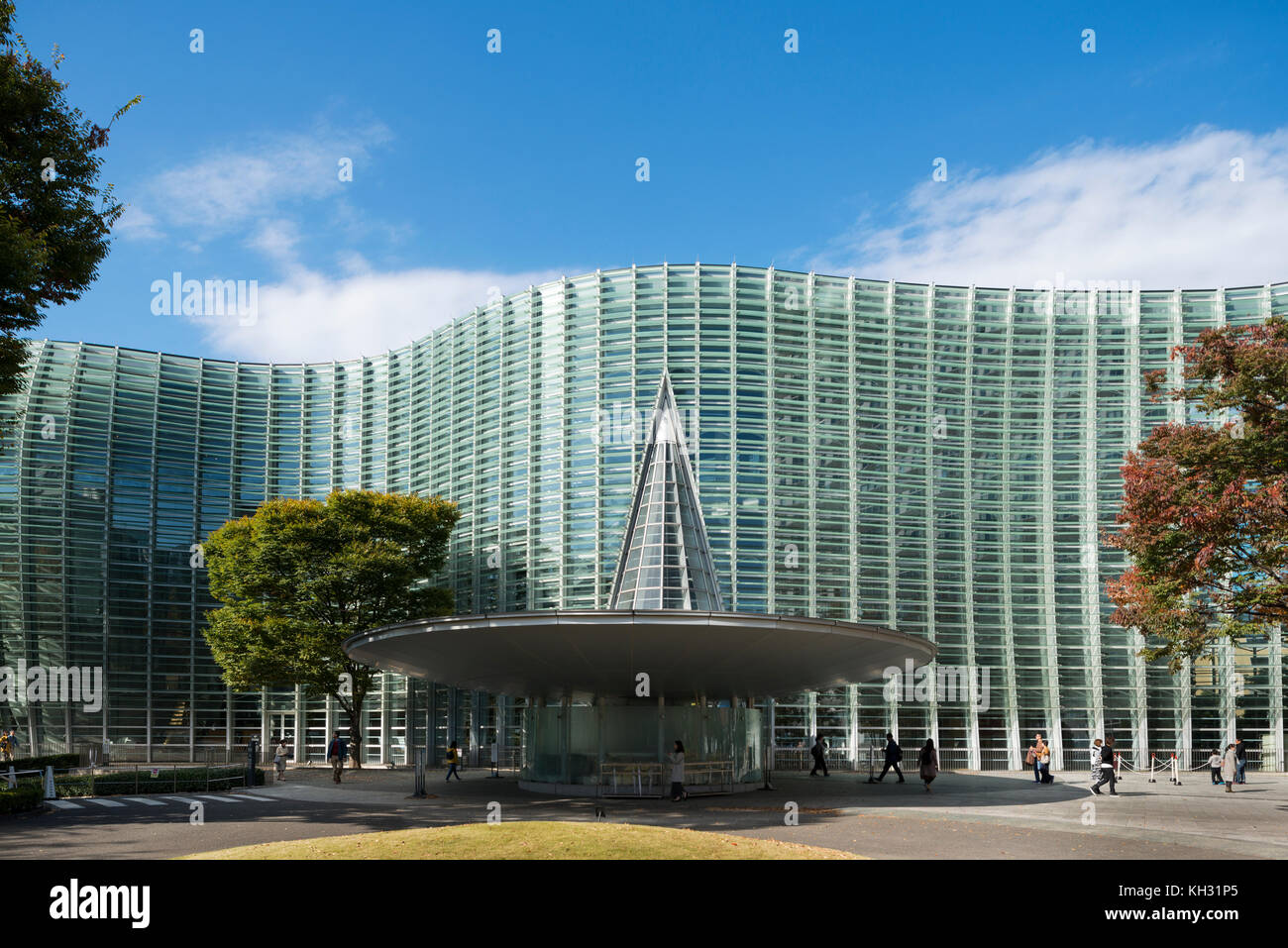 Il National Art Center di Tokyo, Giappone Foto Stock