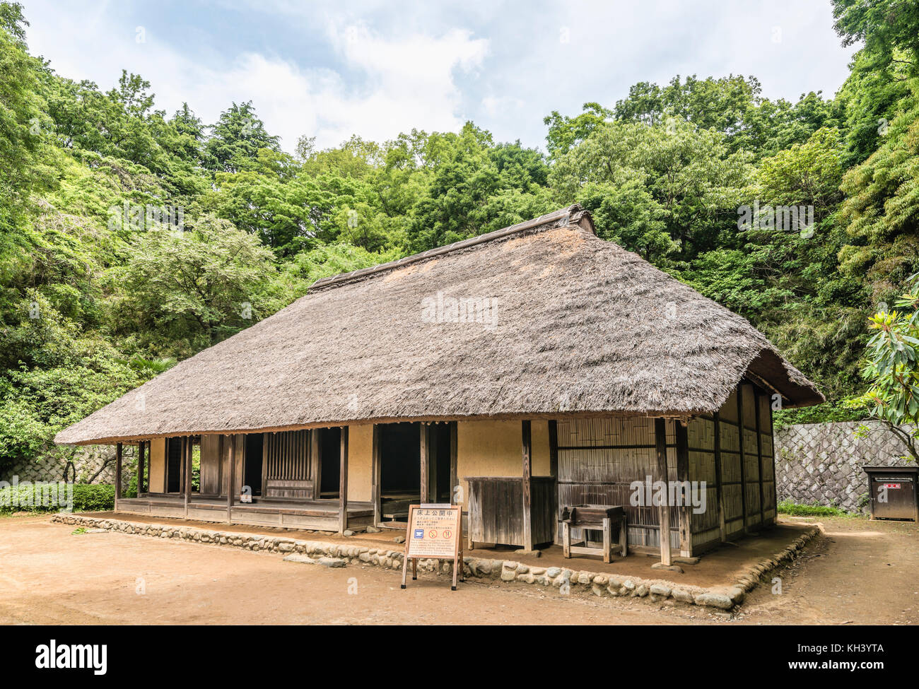 Kitamura House presso Nihon Minkaen Casa Folk Museum, Kawasaki City, Kanagawa, Giappone Foto Stock