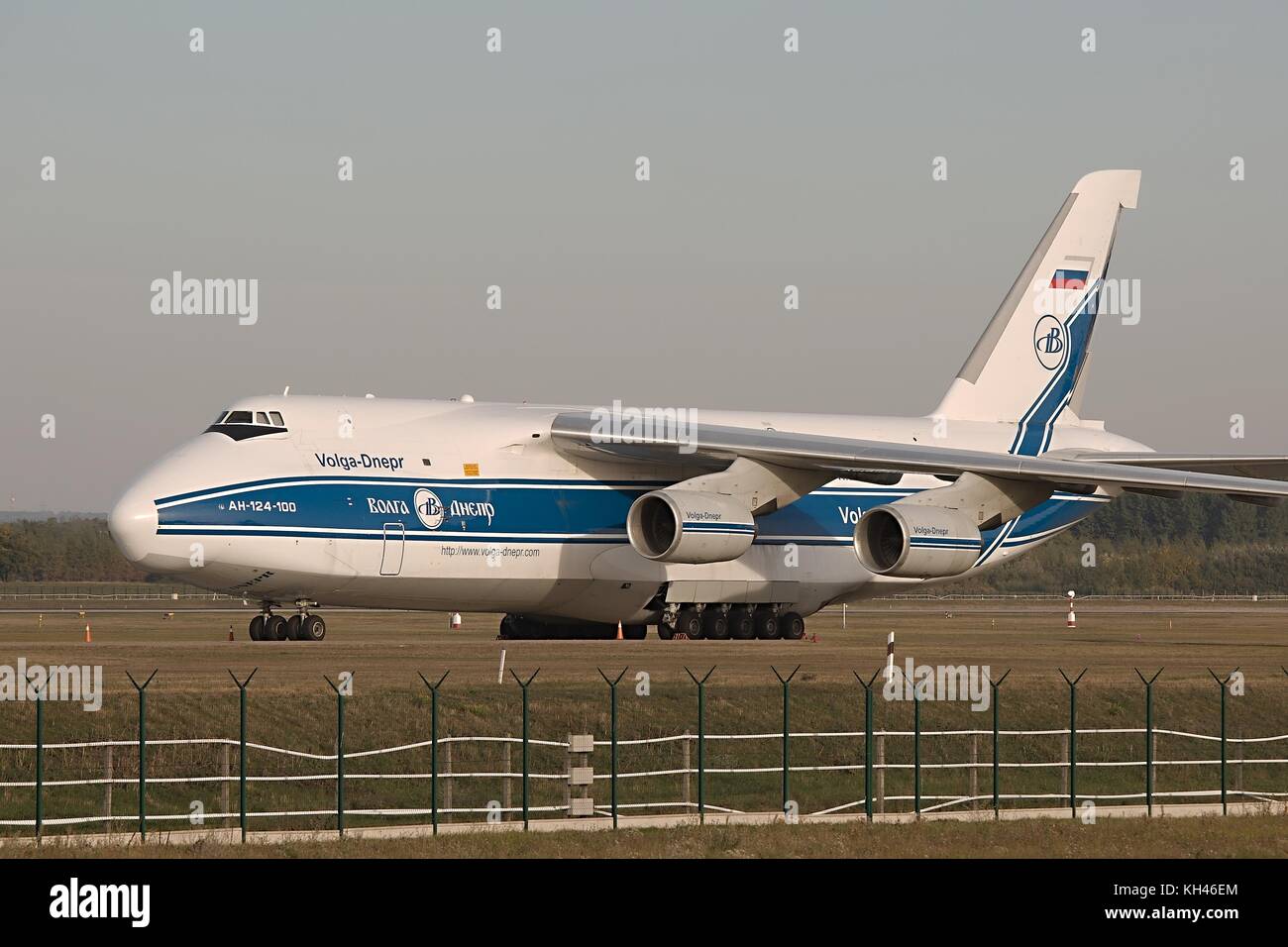 Un-124 piano di carico Foto Stock