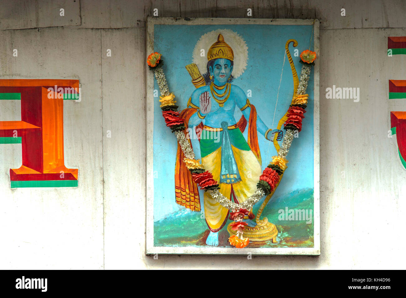 Signore Ram dipinta su shop, Sangli, Maharashtra, India, Asia Foto Stock