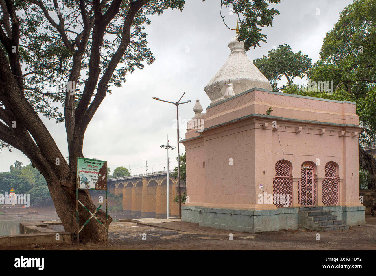 Tempio di Krishna, sangli, Maharashtra, India, Asia Foto Stock