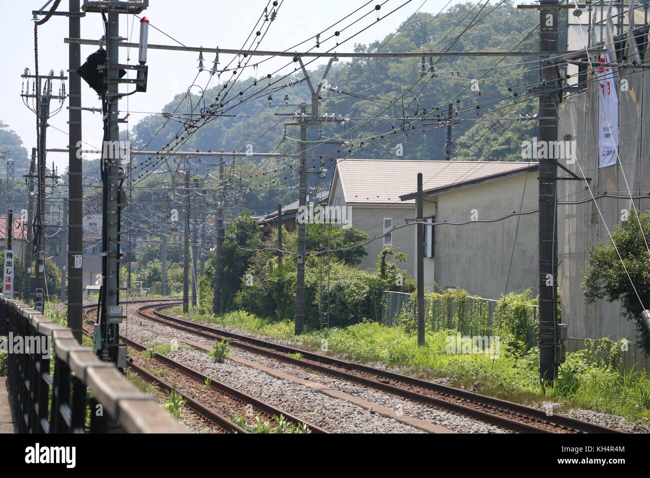 Stazione ferroviaria vicino stazione Kita-Kamakura Foto Stock