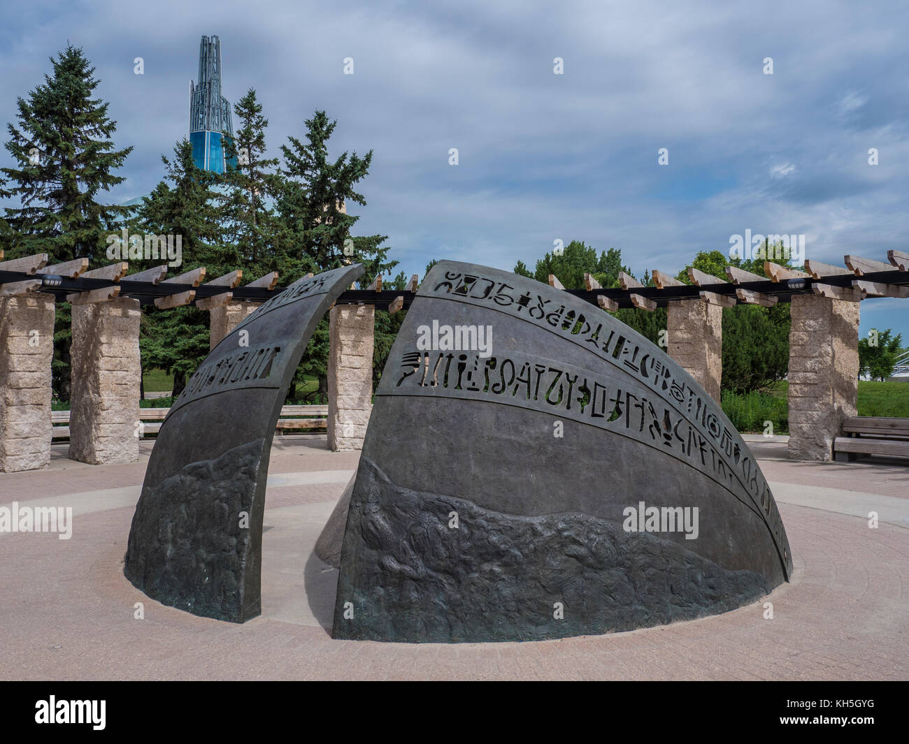 Il luogo di incontro, le forcelle National Historic Site, Winnipeg, Manitoba, Canada. Foto Stock