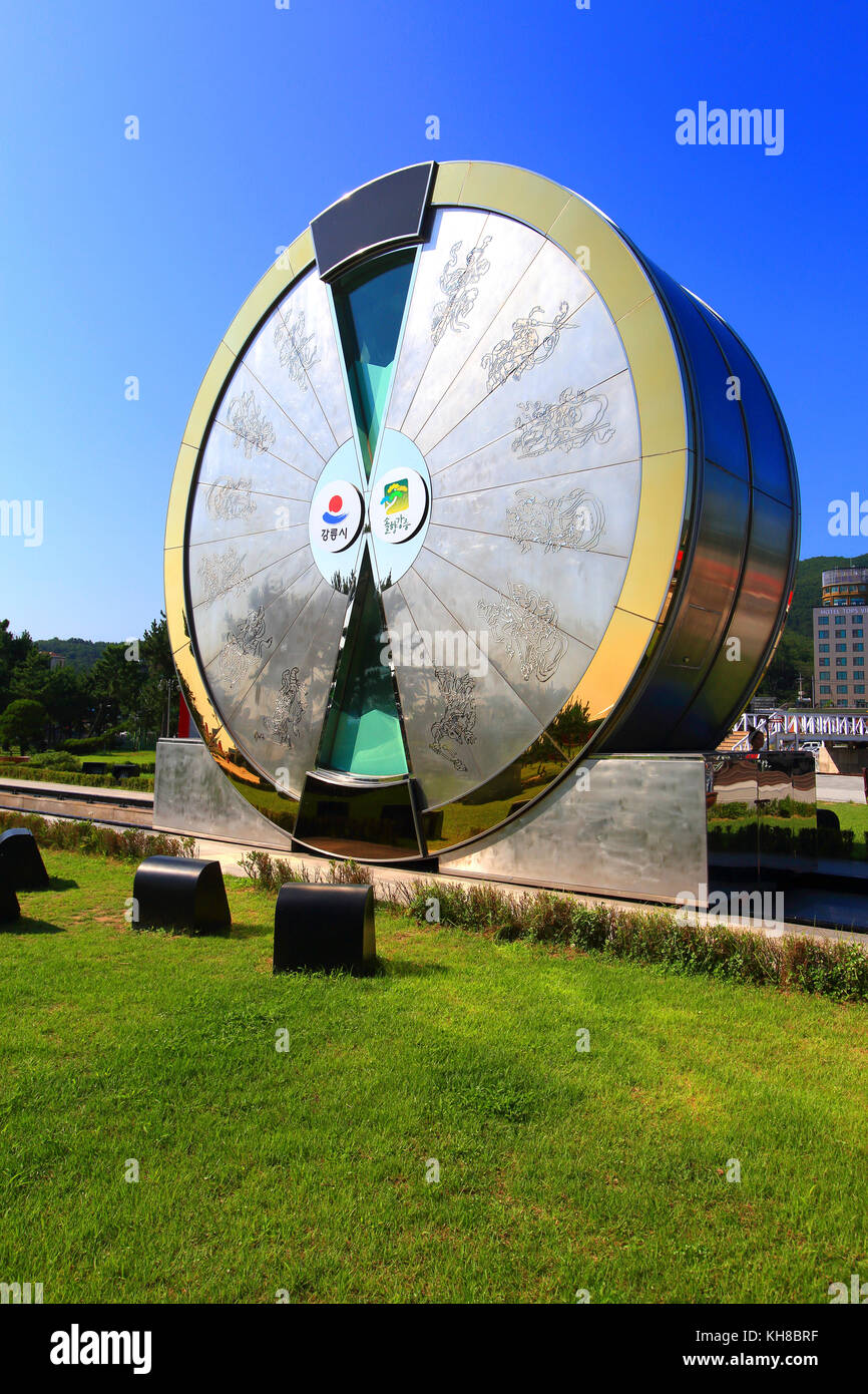 Corea del Sud. Area di Gangwon. L'enorme Foto Stock