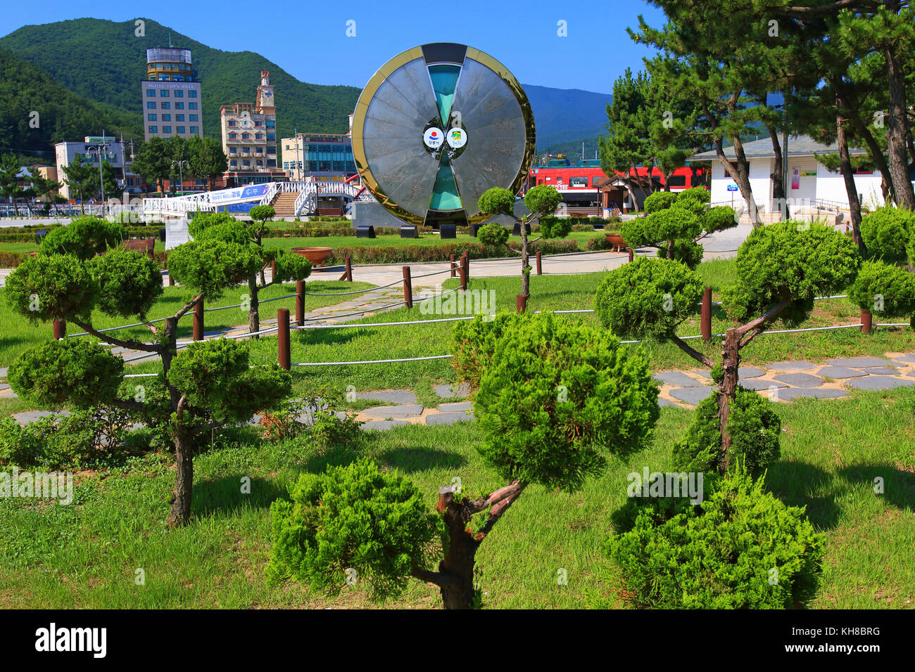 Corea del sud. gangwon area.La massiccia di clessidra. sunrise park. Foto Stock
