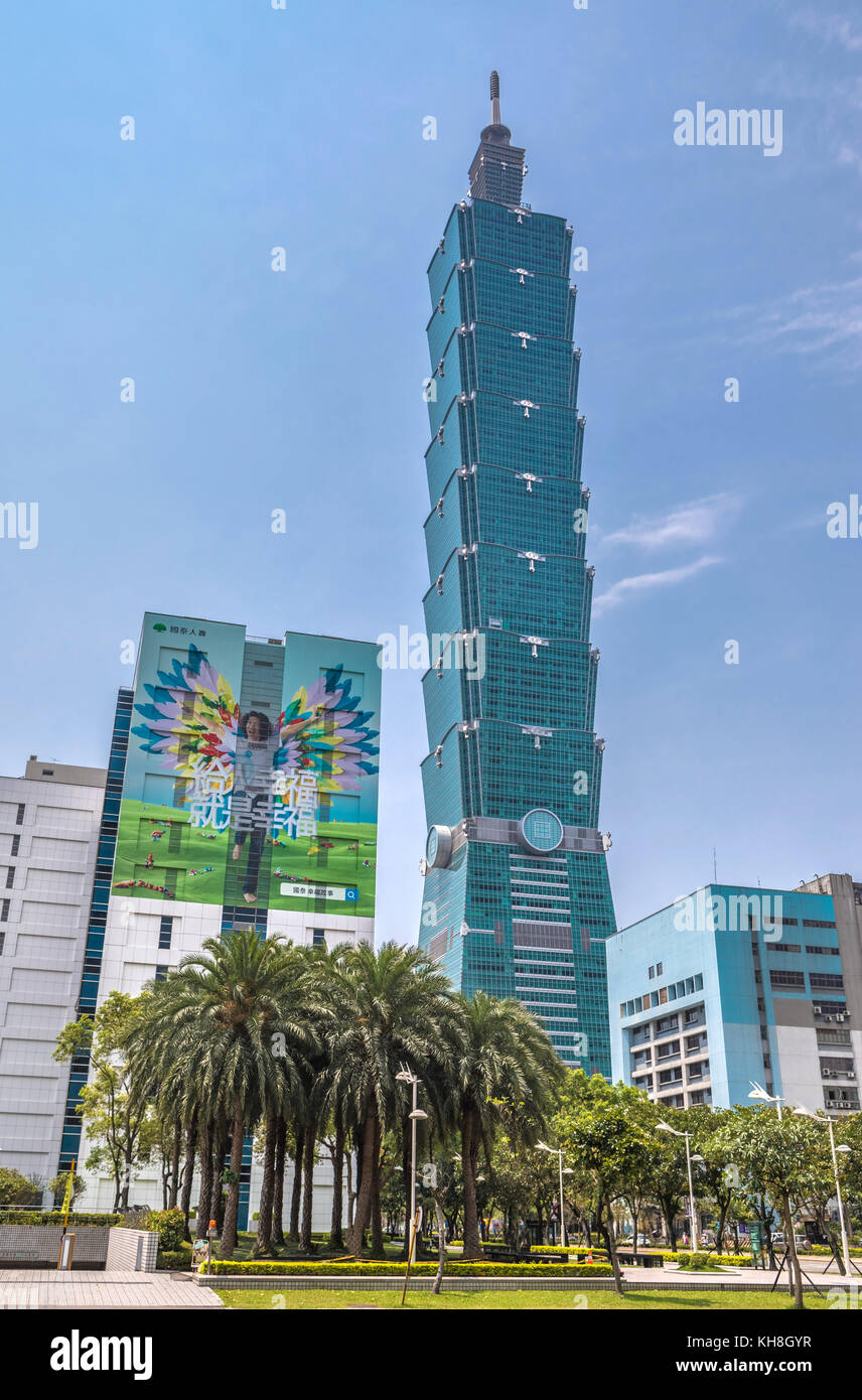 Taiwan, Taipei City, 101 Building. *** Didascalia locale *** 101 edificio. più alto, architettura, arte, colorato, murale, pam Trees, foto, grattacielo, Ta Foto Stock