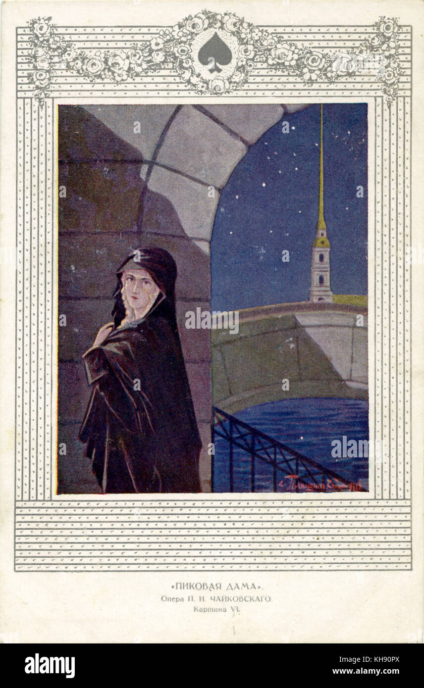La dama di picche di Tchaikovsky - illustrazione. Opera di Piotr Tchaikovsky, il compositore russo: 7 maggio 1840 - 6 novembre 1893. Foto Stock