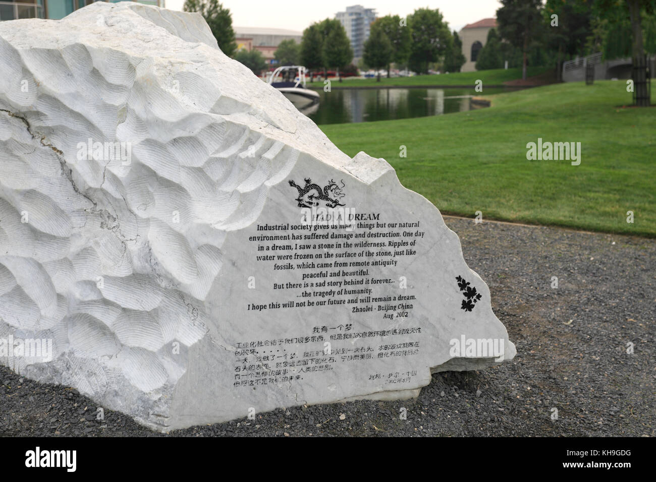 Ho avuto un sogno scultura, rimorchiatore Bay Beach City Art Trail, Kelowna Città, Okanagan Valley, British Columbia, Canada. Foto Stock