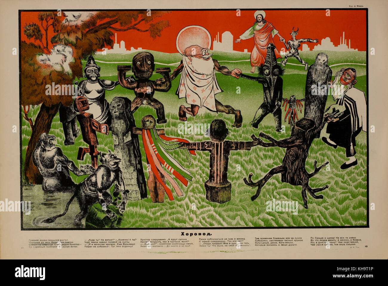 Anti-religione poster di propaganda, bezbozhnik u stanka magazine, illustrazione di Dmitry moor, Russia, 1924 Foto Stock