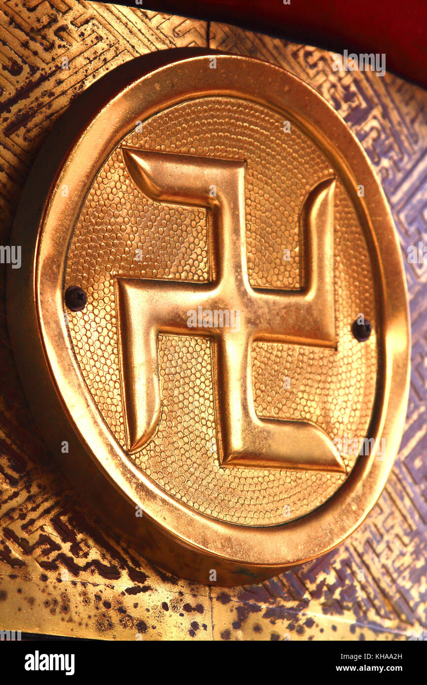 Giappone tokyo. Il Tempio di Senso-ji Foto Stock