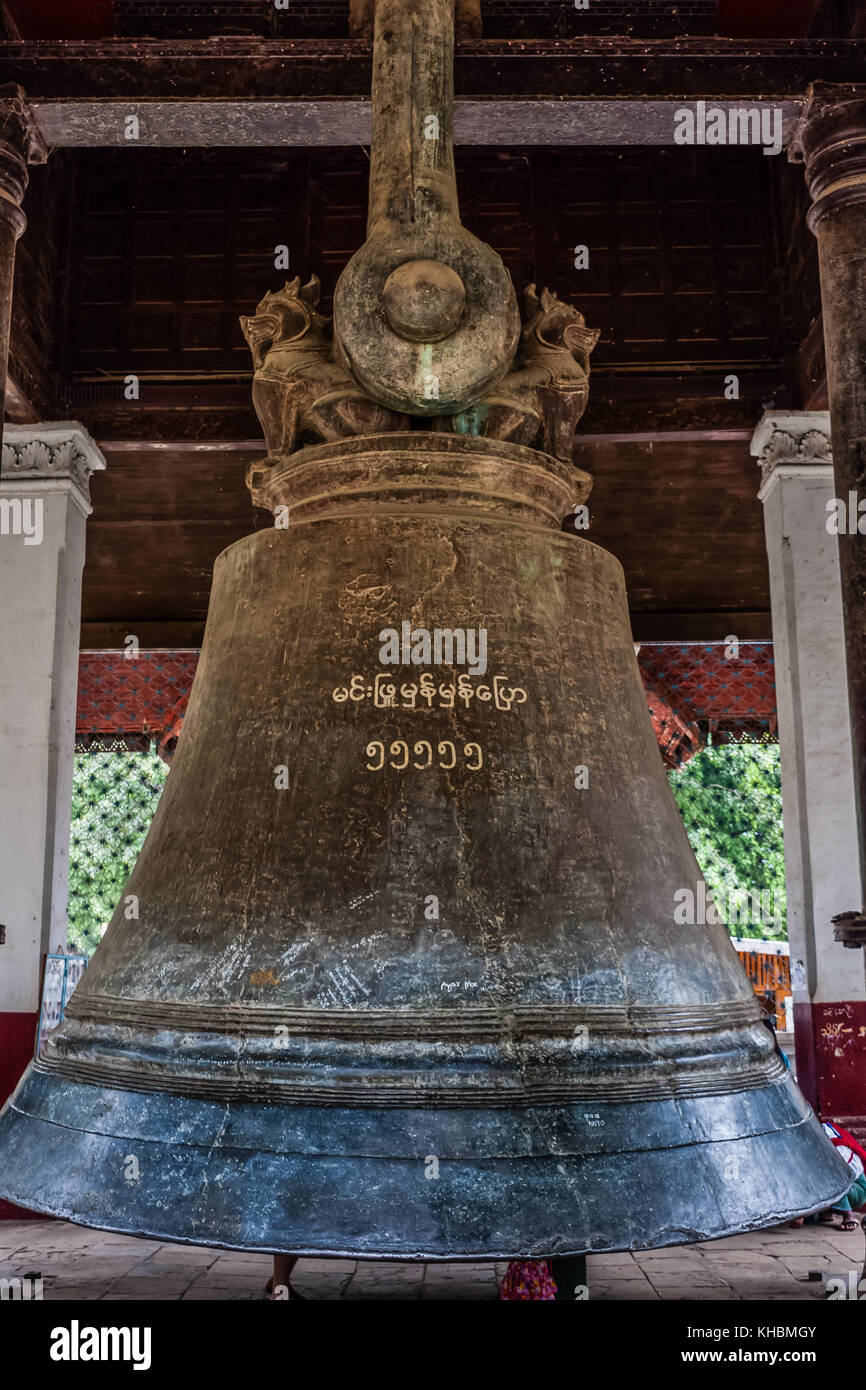 La campana di Mingun, Mingun, Myanmar Foto Stock