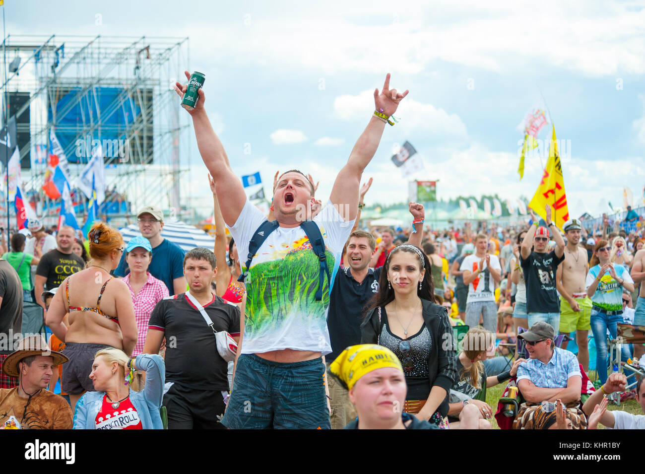 Festival rock 'nashestvie' Foto Stock