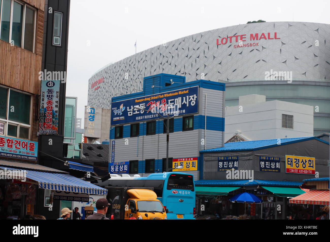 Architettura esterna del Lotte Mall in Busan, Corea del Sud Foto Stock
