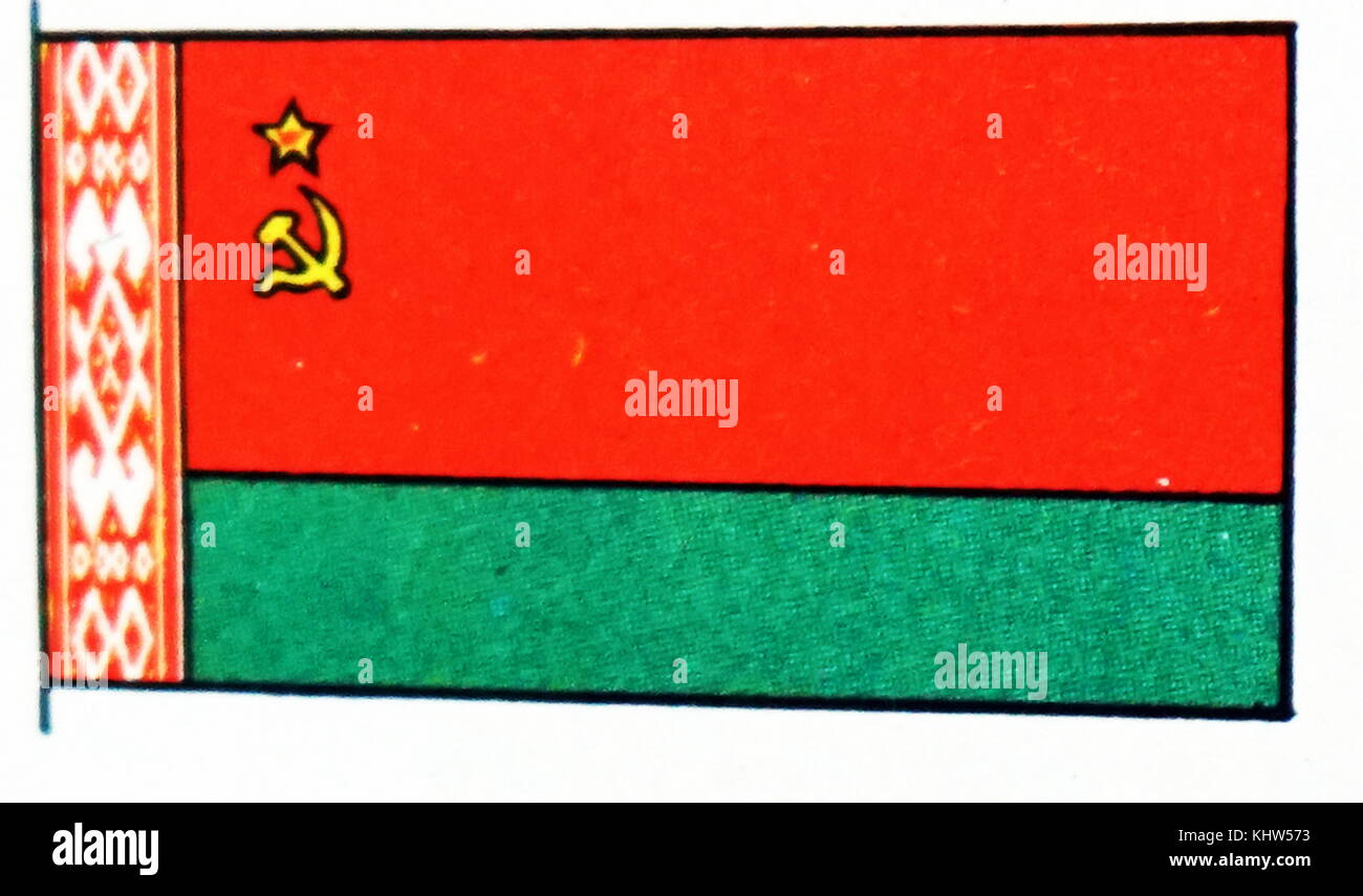 Illustrazione raffigurante la bandiera di White Russian (bielorusso) S.S.R. In data xx secolo Foto Stock