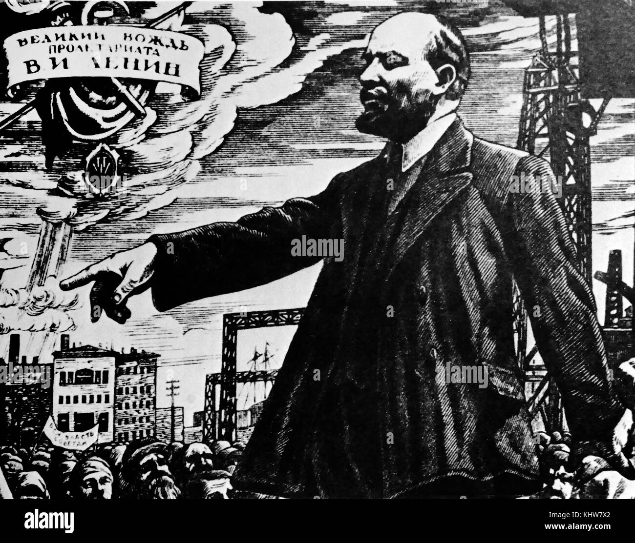 La Propaganda poster raffigurante Vladimir Lenin (1870-1924) un russo rivoluzionario comunista, politico e teorico politico. In data xx secolo Foto Stock