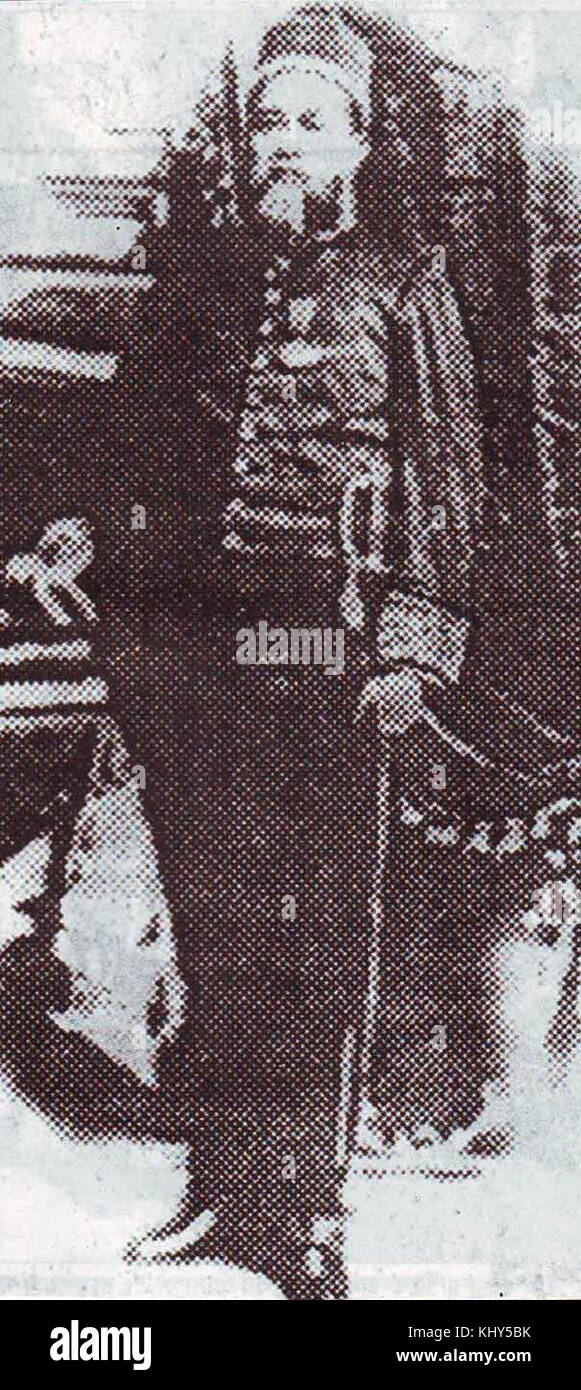 Syed Nawab Ali Chowdhury Foto Stock