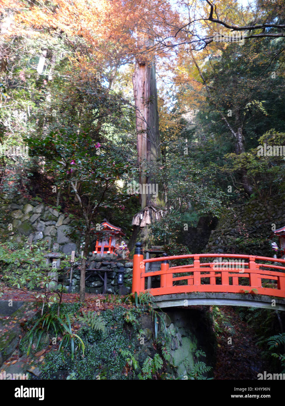 Kurama, prefettura di Kyoto Foto Stock