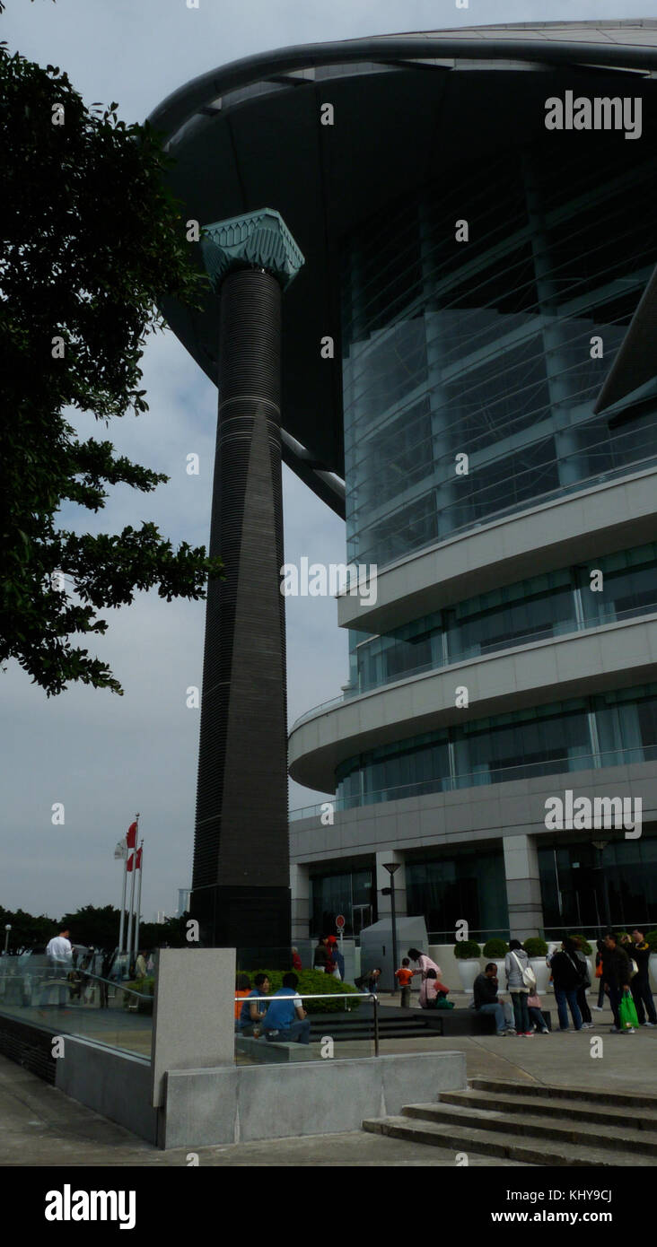 Convention Center Wanchai Foto Stock
