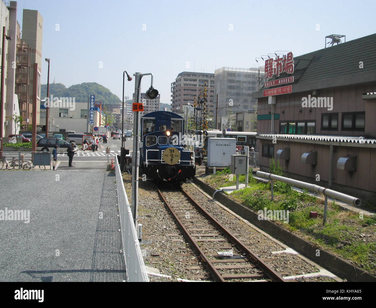 Yamagin-Retro-Line Foto Stock