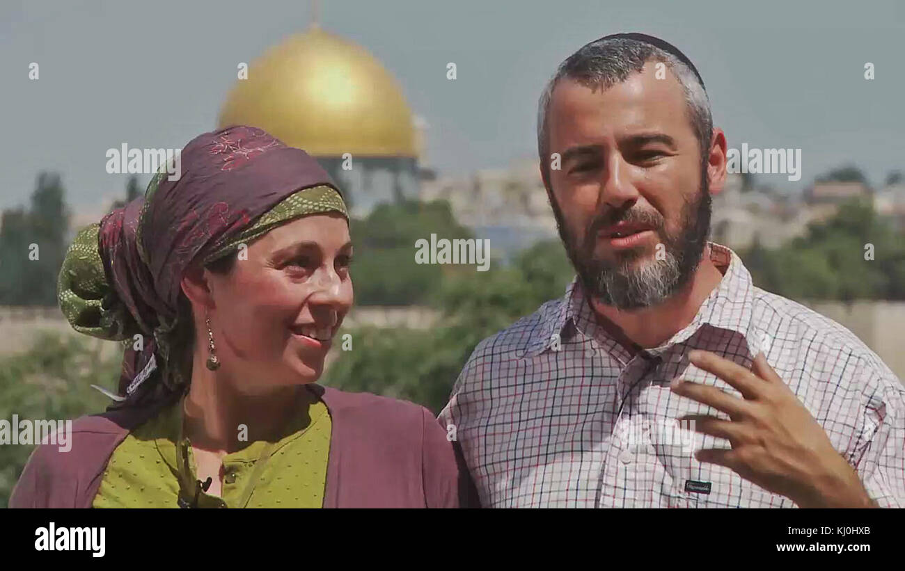 Yishai malkah per cursore video Foto Stock