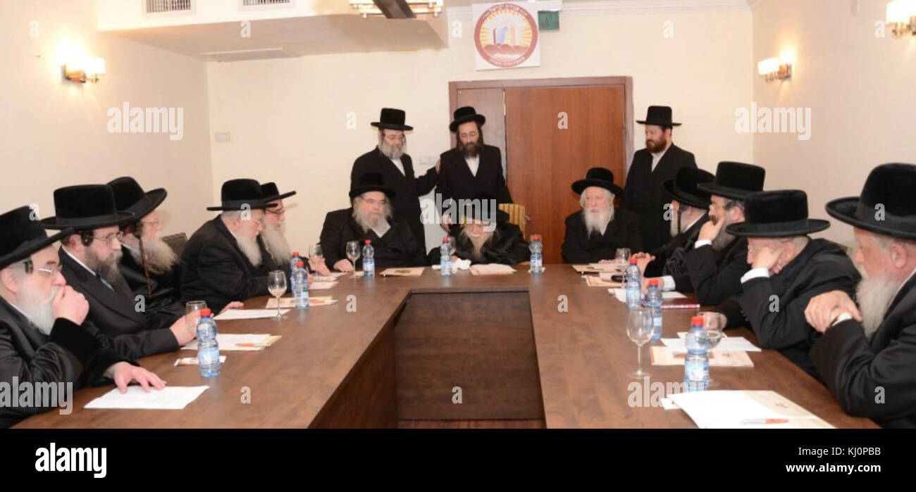 Moetzes Agudas Yisroel Riunione 5773 Foto Stock