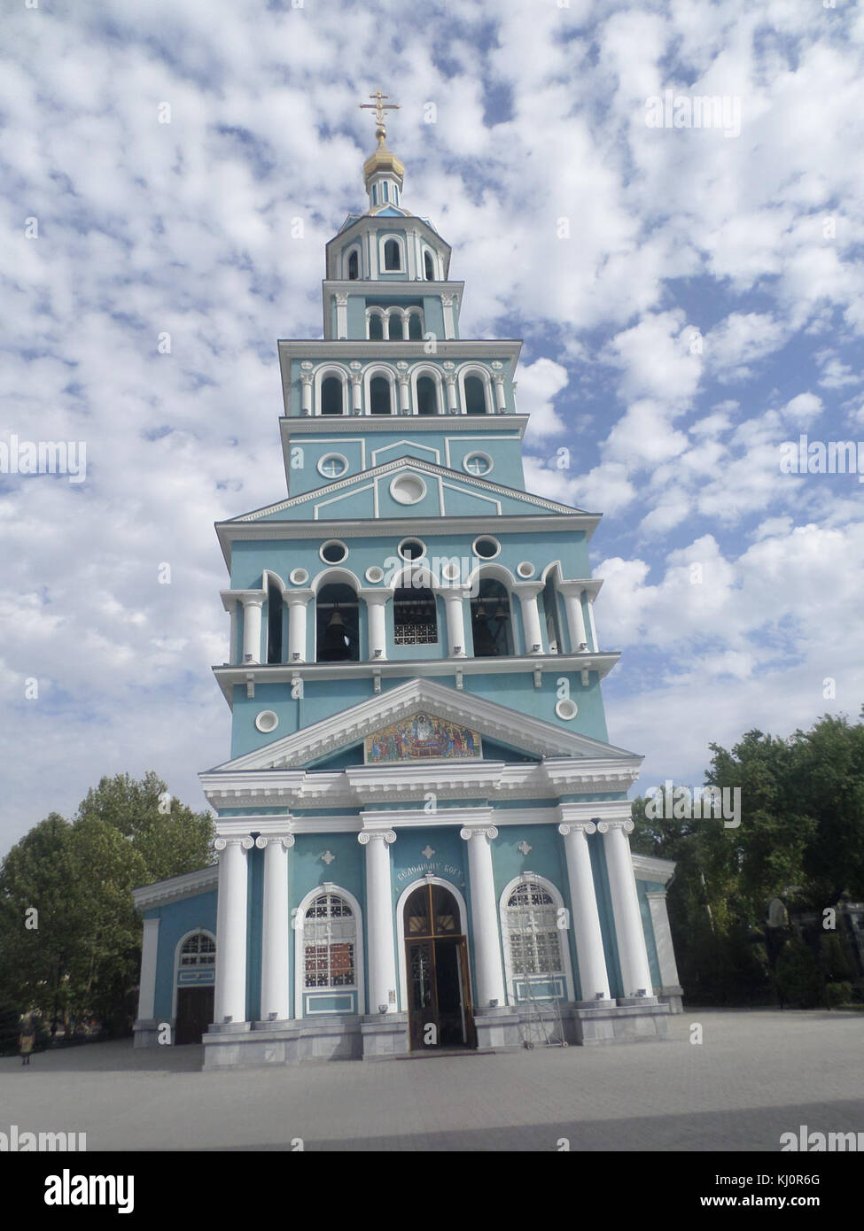 Cattedrale di Tashkent 2007 4-197 Foto Stock