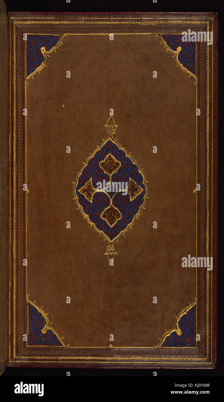 Questa immagine mostra una vista dettagliata del rilegatura dal manoscritto "Compendium of Medicine", parte della collezione del Walters Art Museum. Il legame presenta un'intricata maestria artigianale iraniana ed è significativo per il suo valore storico e culturale nella conservazione dei testi medici. Foto Stock