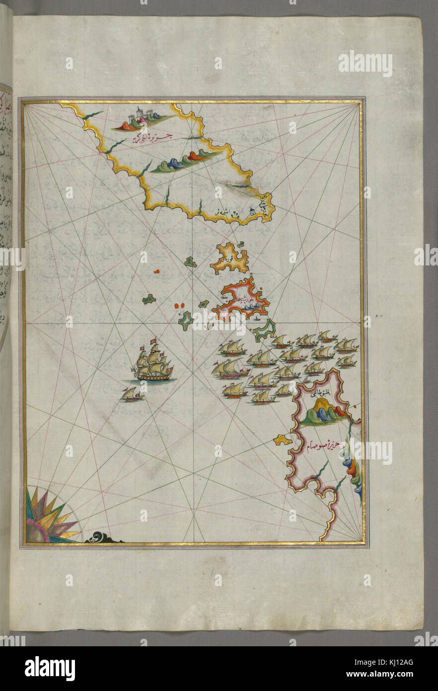 Piri Reis - Mappa della zona tra le isole di Ikaria e Samos - Walters W65882B - Pagina completa Foto Stock