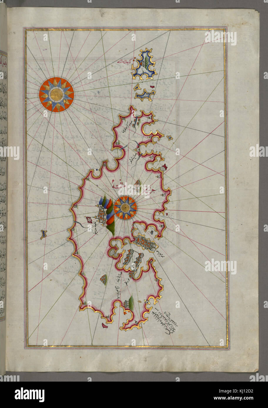Piri Reis - Mappa dell'isola di Malta - Walters W658222B - Pagina completa Foto Stock
