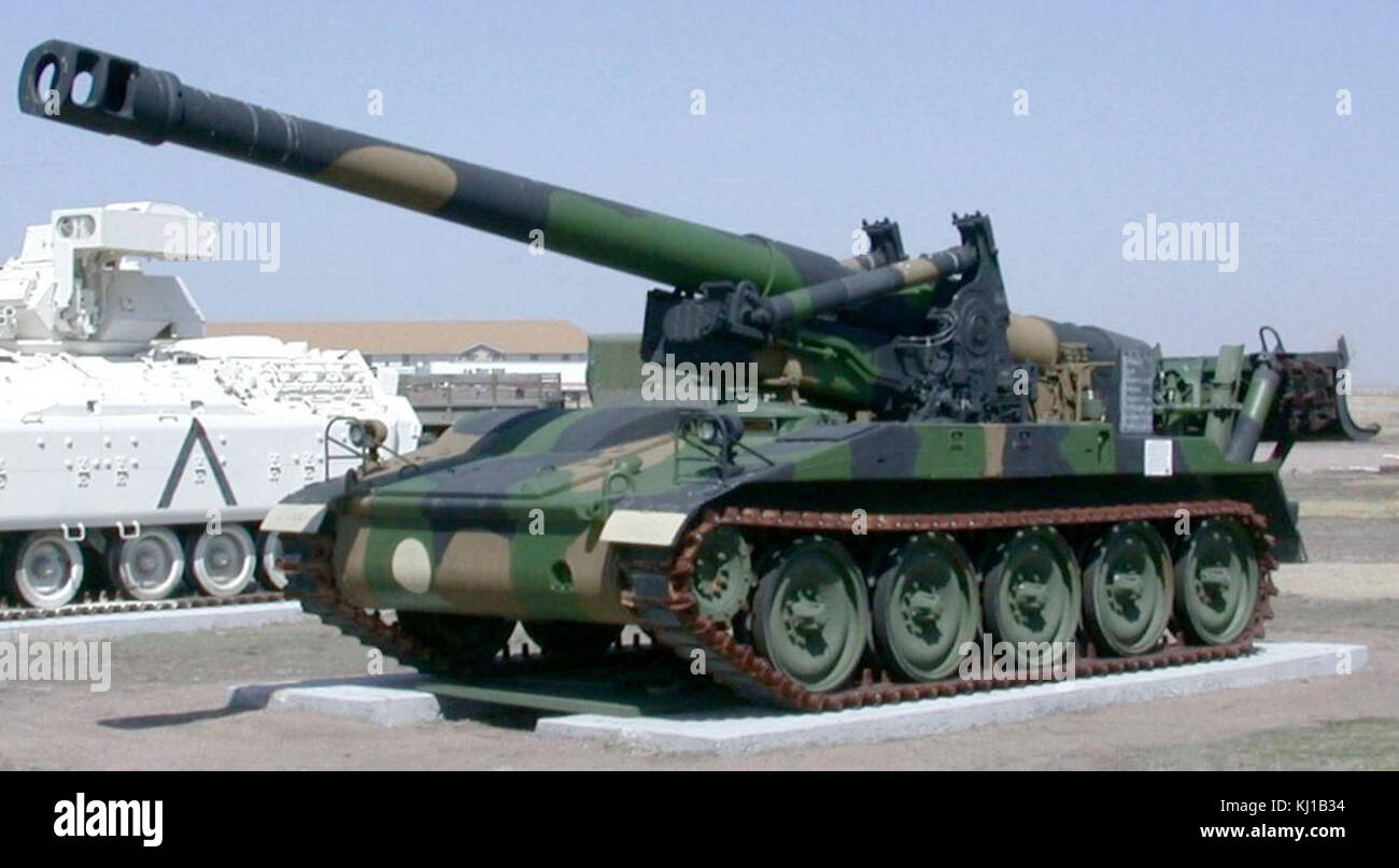 M110 8 pollice semoventi obice militare del serbatoio Foto Stock